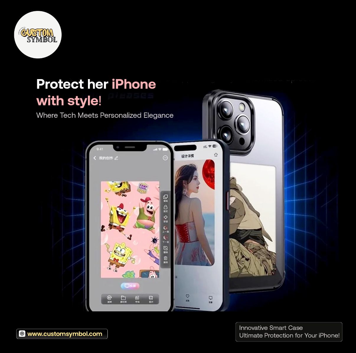 CS™ New-tech NFC Function Phone Case